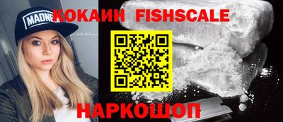 скорость Коммунар