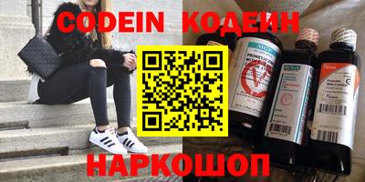 дурь Комсомольск-на-Амуре