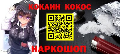 скорость Коммунар