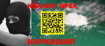 скорость Коммунар