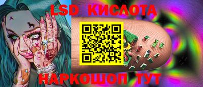 скорость Коммунар