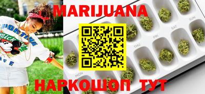 таблы Конаково