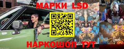дурь Комсомольск-на-Амуре