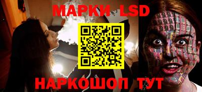 скорость Коммунар