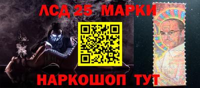 дурь Комсомольск-на-Амуре