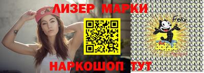 скорость Коммунар