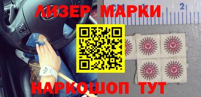 таблы Конаково