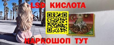 2c-b Чебаркуль