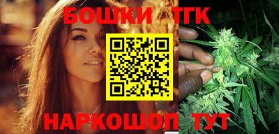 скорость Коммунар
