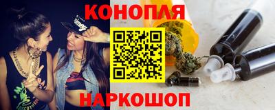 скорость Коммунар