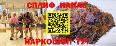 скорость Коммунар