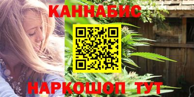 скорость Коммунар