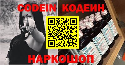 скорость Коммунар