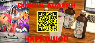 скорость Коммунар