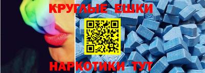 дурь Комсомольск-на-Амуре