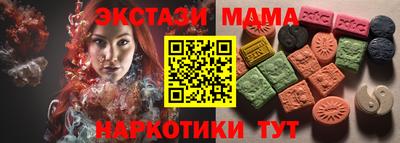 героин Чапаевск