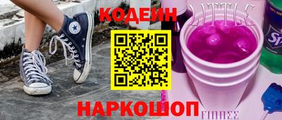 таблы Конаково