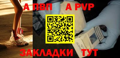 скорость Коммунар
