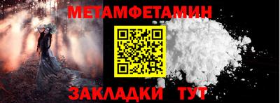 дурь Комсомольск-на-Амуре