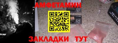 дурь Комсомольск-на-Амуре
