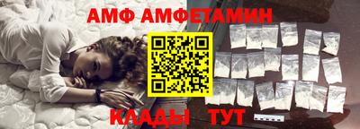 дурь Комсомольск-на-Амуре