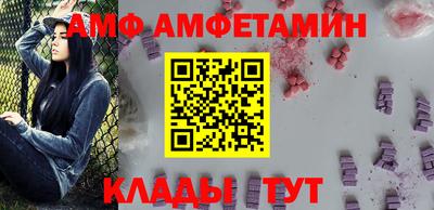 ГАЛЛЮЦИНОГЕННЫЕ ГРИБЫ Чебоксары