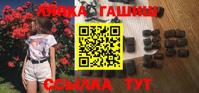 скорость Коммунар