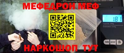 дурь Комсомольск-на-Амуре
