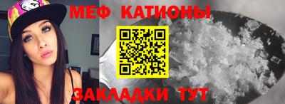 таблы Конаково