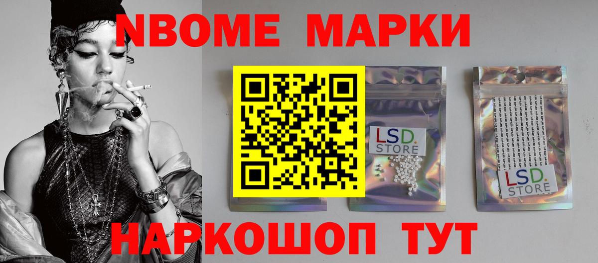 Кизилюрт  Лсд 25 экстази  Вход с VPN  Лсд 25 экстази ecstasy 